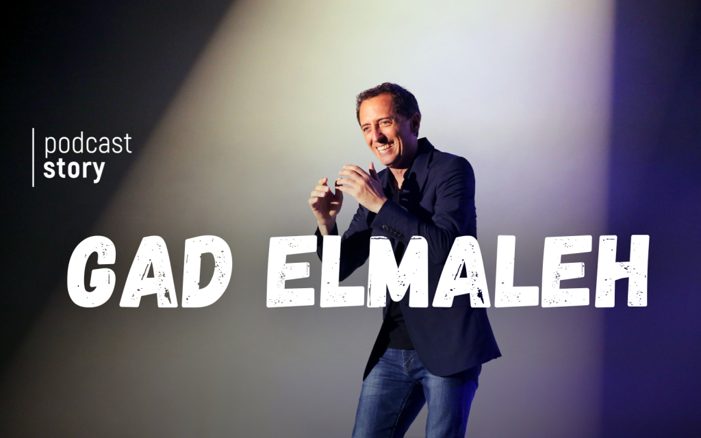 GAD ELMALEH