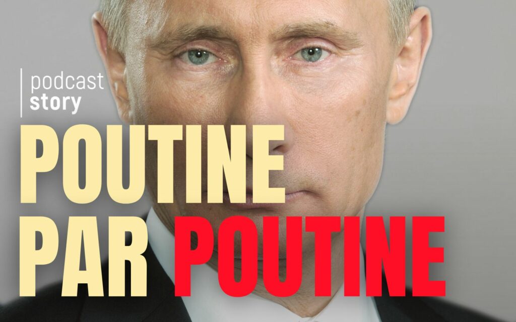 POUTINE