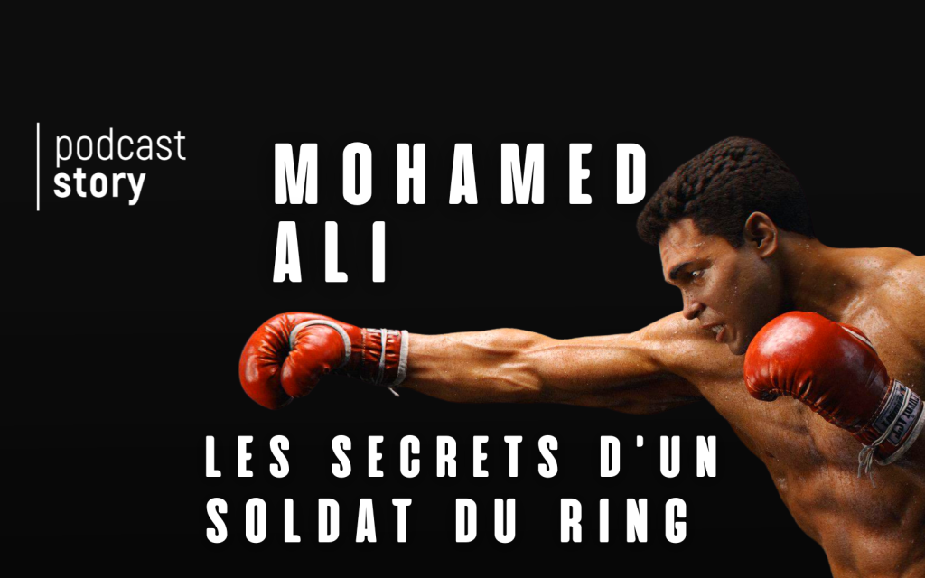 MOHAMED ALI