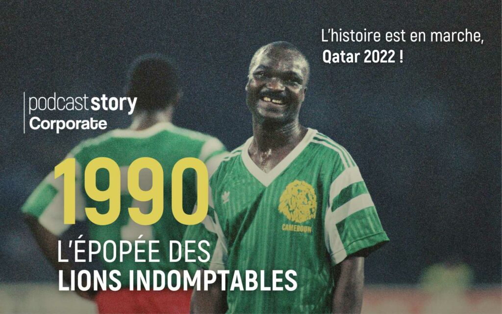 LIONS INDOMPTABLES