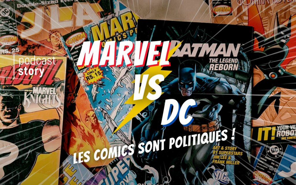 MARVEL VS DC