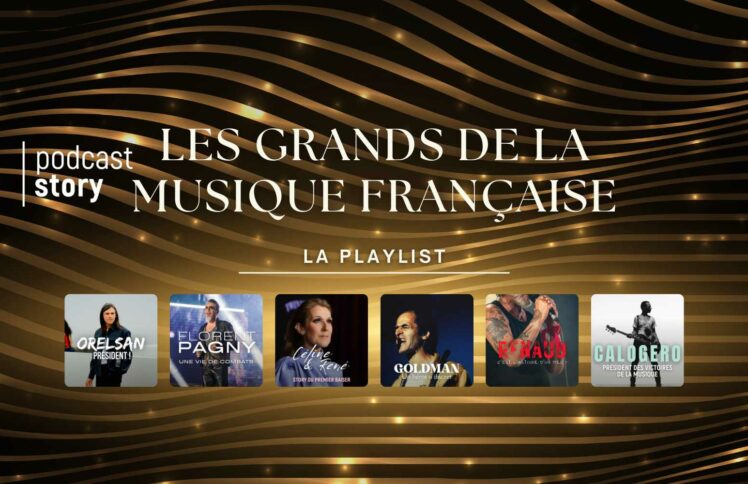 LES GRANDS DE LA MUSIQUE FRANÇAISE – La playlist