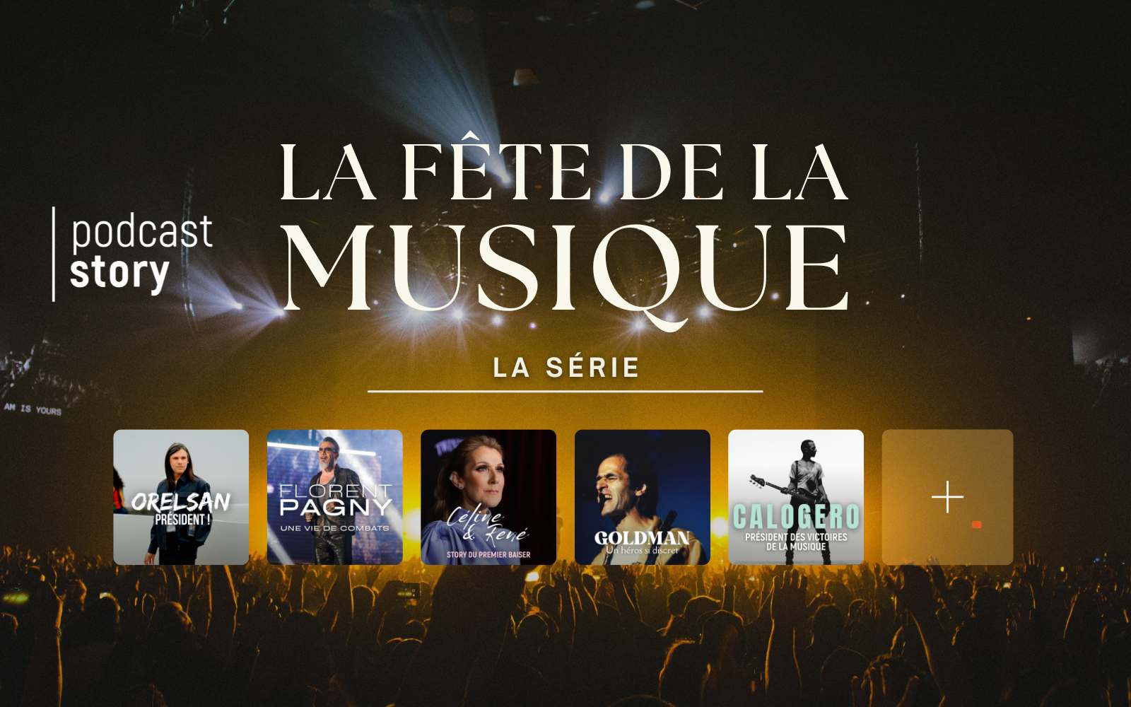 LA FÊTE DE LA MUSIQUE – La série