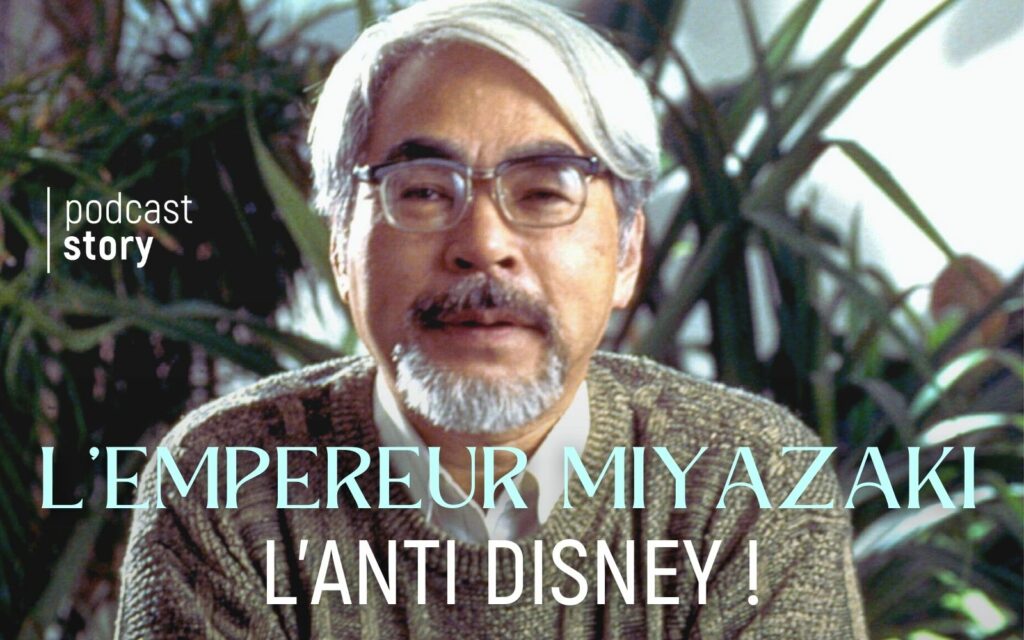 MIYAZAKI