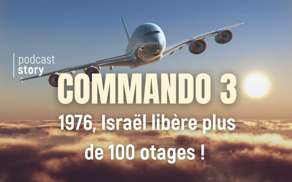 ISRAËL COMMANDO 3