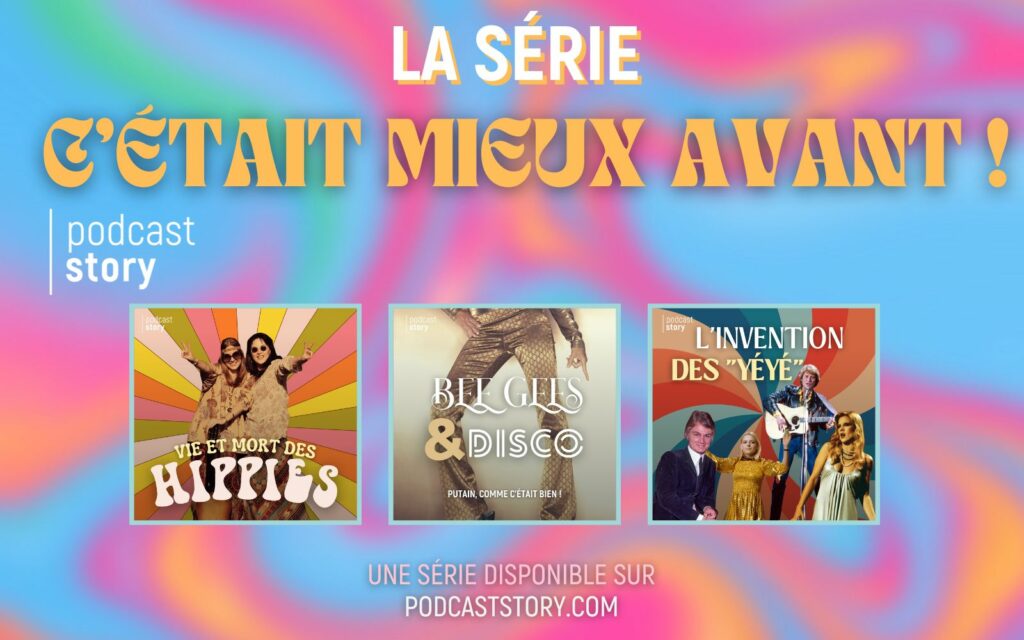 C'ÉTAIT MIEUX AVANT