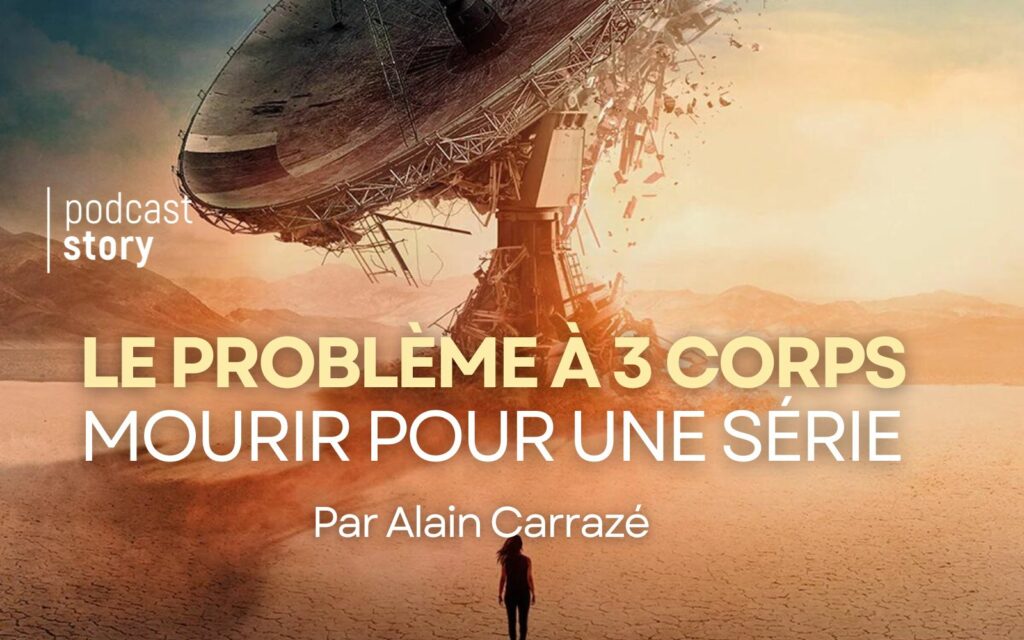 PROBLÈME À TROIS CORPS